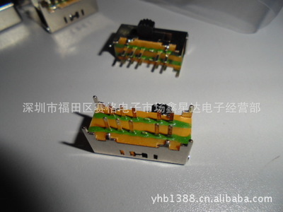 【SS-42F01撥動開關 十二腳拔動開關 4P2T開關 4P2T拔動開關】價格,廠家,圖片,開關,深圳市福田區賽格電子市場鑫星達電子經營部-