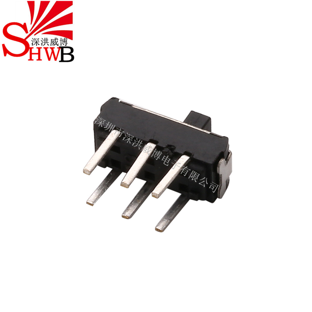 拔動開關(guān)MSS-22D18G2(2P2T) 柄高2MM 雙排六腳立式二擋撥動開關(guān)