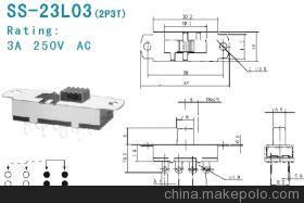 【拔動開關(guān)Slide switch SS-23L03】價(jià)格,廠家,圖片,電工開關(guān),東莞市正翔電子-